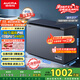 澳柯瑪（AUCMA）312升家用減霜冰柜 大容量商用冷藏柜冷凍柜 超低溫電控臥式冰箱 一級能效 藍擎系列 BC/BD-312DHX
