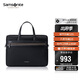 新秀麗（Samsonite）公文包14英寸商務(wù)電腦包男士手提包斜挎包生日禮物 45Q
