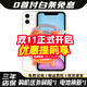Apple iPhone11 蘋(píng)果11 二手蘋(píng)果手機 游戲手機 4G雙卡雙待 國行全網(wǎng)通 白色 95新精選靚機128G【可選電池100+三年店?！? title=