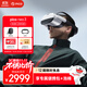 PICO Neo3 VR 一體機 6+256G 3D觀(guān)影智能眼鏡 體感游戲機 VR眼鏡 投屏串流頭顯 企業(yè)團購 送禮