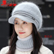 ASNMIF絨線(xiàn)帽女兔毛帽子秋冬季百搭加絨針織帽女士鴨舌帽韓版加絨保暖 南瓜款*灰色[單帽+圍脖]