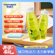 悅動(dòng)力 小青檸汁300g*8瓶檸檬味飲料進(jìn)口青檸NFC補充維C果汁中秋送禮盒