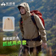 拓路者【林更新同款】朱雀沖鋒衣男士三合一抓絨衣內膽春秋防水夾克外套