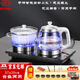 拾貳和智能全自動(dòng)上水燒水壺家用辦公電茶爐開(kāi)水壺電熱水壺嵌入式底部手柄上水玻璃壺電茶壺茶桌一體機 1L 手柄上水20x37cm晶耀黑 燒水煮杯款 20x37cm