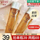 韓束（KanS）爽膚水女聚時(shí)光緊致水改善松弛補水保濕柔膚水送女友媽媽禮物 聚時(shí)光水120ml