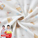 多憶綿眠（duoyimianmian）【不單賣(mài)】紗布套薄款棉紗布套內膽套棉布套保護罩比被套薄 小熊 定制尺寸