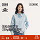 森馬（Semir）森柔棉|梅花系列衛衣女寬松插肩袖上衣簡(jiǎn)約秋連帽繡花套頭衫 翠綠40289 L