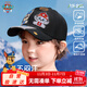 汪汪隊立大功兒童棒球帽中小童遮陽(yáng)透氣鴨舌帽寶寶戶(hù)外卡通帽子 黑色;54cm