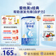愛(ài)他美（Aptamil）經(jīng)典4段奶粉（3-6歲齡）800g 兒童成長(cháng)學(xué)生奶粉德國原裝進(jìn)口 經(jīng)典4段800g*6罐(新老包裝隨機發(fā))