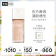 香奈兒（Chanel）可可小姐淡香水50ml禮盒裝coco女香 生日禮物送女友送老婆