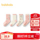 巴拉巴拉女童襪子秋季兒童中筒襪學(xué)生襪柔彈不勒腳甜美五雙裝209925172003