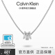 CALVIN KLEIN CK官方 永恒系列 小方塊項鏈男女中性 簡(jiǎn)約吊墜鎖骨鏈生日禮物 銀色