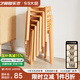 藝柳園實(shí)木凳子家用軟包餐凳木質(zhì)圓凳椅子方凳小凳子可疊放輕奢木凳板凳 丹佛圓凳【橡膠木】原木色單把