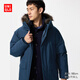 優(yōu)衣庫男裝女裝高級保暖羽絨大衣外套冰雪羽絨25秋冬481200 68 深藍色 XL /180/108B