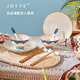 JOYYE餐具套裝輕奢高級感碗筷家用一整套裝二人餐具喬遷之喜生日伴手禮 雙人餐具套裝-花色 10件套