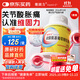 【原研藥】維固力 硫酸氨基葡萄糖膠囊0.25g*120粒 氨糖原發(fā)性及繼發(fā)性骨關(guān)節炎