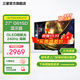 三星（SAMSUNG）27英寸 OLED 240Hz 2K  防燒屏技術(shù)防眩光 G61SD  電競顯示器 LS27DG610SCXXF