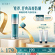 花西子【出游必備】小黛傘軍訓防曬霜隔離35g防紫外線(xiàn)SPF50+戶(hù)外素顏