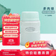 膳魔師（THERMOS）燜燒杯壺罐保溫桶飯盒520毫升帶泄氣閥TCLF-520S GN