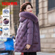 鴨鴨（YAYA）媽媽洋氣顯貴冬裝中長(cháng)款羽絨服女中年女款中老年時(shí)尚氣質(zhì)毛領(lǐng)外套