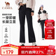 駱駝（CAMEL）戶(hù)外軟殼褲女秋冬加絨保暖抗靜電防潑水微喇叭褲徒步登山長(cháng)褲9195