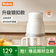 BOLOLO 波咯咯嬰兒輔食機打泥機 寶寶多功能料理機 迷你食物研磨器 微量細膩/316刀頭*單杯白
