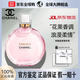 香奈兒（Chanel）官方旗艦正品粉邂逅淡香水禮盒女士經(jīng)典持久清新生日禮物送女友 粉邂逅柔情35ml淡香【禮盒裝】