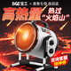 寶工電器（BGE）暖風(fēng)機小鋼炮取暖器工業(yè)小型迷你家用熱風(fēng)機浴室電暖器 3000W陶瓷加熱即開即熱 店長推薦