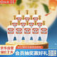 汾酒 出口白瓷 清香型白酒 53度375ml*12瓶 整箱裝 送禮宴請(qǐng)
