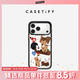 CASETIFY 柿子椒熊系列 烤棉花糖餅干 適用于iPhone 17/16/15 Air/Plus/Pro/Max 蘋果手機(jī)殼 透明黑框Magsafe iPhone 15 Pro