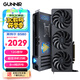 藍戟intel Arc B580  Photon 12G 2850MHz GDDR6 OC 游戲顯卡設計視頻剪輯臺式電腦顯卡