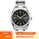 卡西歐（CASIO）手表女士指針系列通勤防水學(xué)生石英腕表女送女友LTP-1302D-1A2