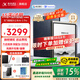 科大訊飛智能辦公本Air2電子書閱讀器8.2英寸墨水屏Air2Pro電紙書筆記本語音轉(zhuǎn)文字會(huì)議平板訊飛星火大模型 【京倉速發(fā)】訊飛智能辦公本Air2 Pro 水墨藍(lán)