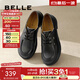百麗（Belle）羊皮氣質(zhì)通勤牛津鞋女商場(chǎng)款舒適平跟單鞋小皮鞋A7G1DAM4 黑色 36 (230mm)