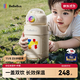 bebebus兒童保溫杯18個(gè)月以上316吸管水杯大容量保溫壺學(xué)生上學(xué)專(zhuān)用550ml