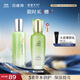 百雀羚乳液 水嫩倍現精華乳液100ml 補水保濕品質(zhì)國貨中秋送禮