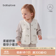 babylove嬰兒馬甲春秋百搭坎肩加厚保暖背心男女寶寶外穿馬夾雪林松語 雪林松語 80