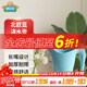 德沃多肥料長(cháng)嘴澆水壺加厚大號花灑壺園藝工具灑水壺家用綠植盆栽綠植澆花壺