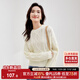 尚都比拉冬季復古菱格麻花毛衣女小個(gè)子圓領(lǐng)百搭針織衫 米杏色 S 