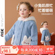 ASK JUNIOR女童外套2025秋冬保暖小童毛絨連帽外套牛仔上衣 藍(lán)色 120