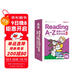 學(xué)而思 ReadingA-Z 3級正版RAZ英語(yǔ)分級讀物閱讀繪本（適用幼兒園大班）美國小學(xué)同步閱讀教材原版授權引進(jìn)（ReadingA-Z、ABCtime共1-10級可選，點(diǎn)讀版支持學(xué)而思點(diǎn)讀筆）