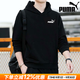彪馬（PUMA）衛衣男裝 25夏新款長(cháng)袖上衣運動(dòng)休閑服寬松連帽學(xué)生套頭衫 589038-01/簡(jiǎn)約時(shí)尚/熱銷(xiāo)主推 M /175/96A