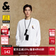杰克·瓊斯（JACK&JONES）25年男裝秋季BSQ聯(lián)名長(cháng)袖T恤男個(gè)性寬松休閑重磅純棉圓領(lǐng)打底衫 A06雪白色 常規 M （175）