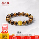 周六福  黃金手鏈男款硬金六字真言木變石虎眼石手串 定價(jià) 1.03g