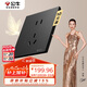 公牛（BULL）開(kāi)關(guān)插座G57蝶翼超薄開(kāi)關(guān) 10A正五孔面板十只裝套餐G57Z223墨云灰