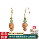 原木匠原創(chuàng  )老山檀香綠度母耳環(huán)耳飾搭配和田玉925銀復古簡(jiǎn)約女一念永恒 一念永恒[民族系列] 10mm*10mm*15mm