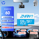 惠普（HP）128G TF內存卡MicroSD 存儲卡 自營(yíng)閃存 4KU3V30  監控專(zhuān)用 小米大眾等汽車(chē)車(chē)載行車(chē)記錄儀 音樂(lè )卡