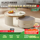 顧家家居（KUKA）現代意式巖板茶幾客廳茶幾電視柜PT7113 茶幾+角幾