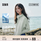 森馬（Semir）防曬外套|外套女短款吸濕速干2025夏季涼感拼接夾克109325108008