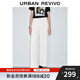 URUR2025秋季新款女裝簡(jiǎn)約百搭高腰丹寧休閑長(cháng)褲UWM850043 本白 29